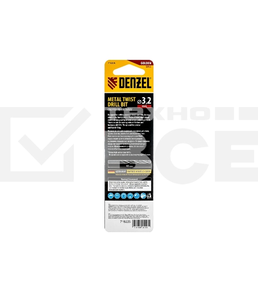 Сверло спиральное по металлу Denzel 3,2 x 65мм, Р6М5, Golden Tip, 2 шт.