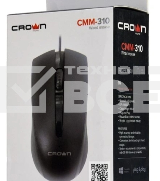 Мышь проводная CROWN CMM-310 черный