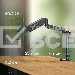 Кронштейн для монитора ONKRON 13'-34' настольный, черный G75, фото4
