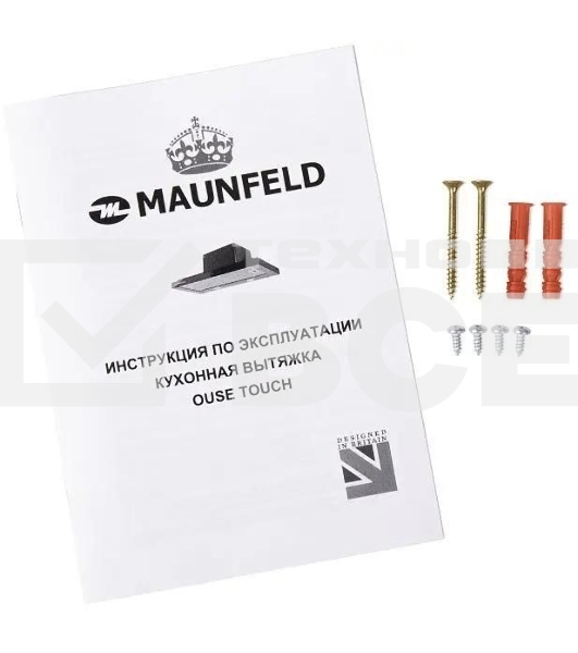 Вытяжка встраиваемая Maunfeld Ouse Touch Glass 60 белый, 60 см, 750 куб. м/ч, 48 дБ