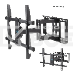 Кронштейн для телевизора Kromax GALACTIC-57 черный 32