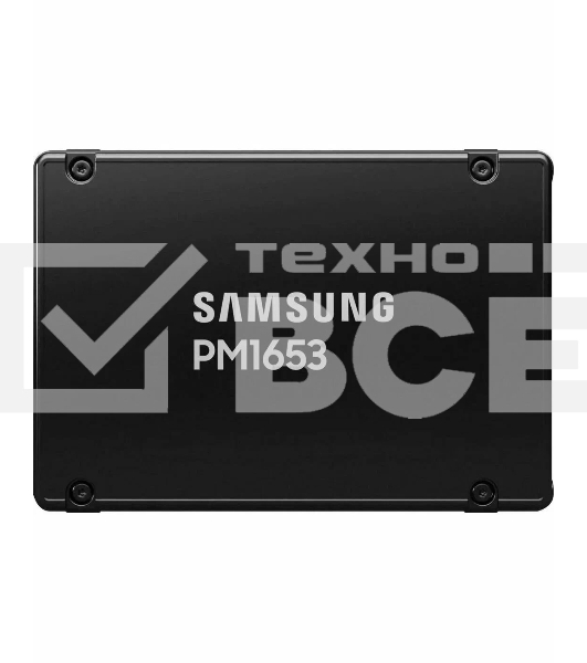 Накопитель SSD Samsung PM1653, 1.92Tb, SAS 4.0 (24Gb/s), 2.5
