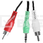 Акустическая система Oklick OK-166 BT 2.0 черный 40Вт, фото11