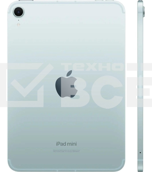 Планшет Apple iPad mini 2024 Wi-Fi + Cellular A2995, 8Gb, 256Gb, LTE, 5G, iOS, голубой