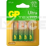 Батарейка GP 15AUA21-2CRSBC4 40/160, фото 1
