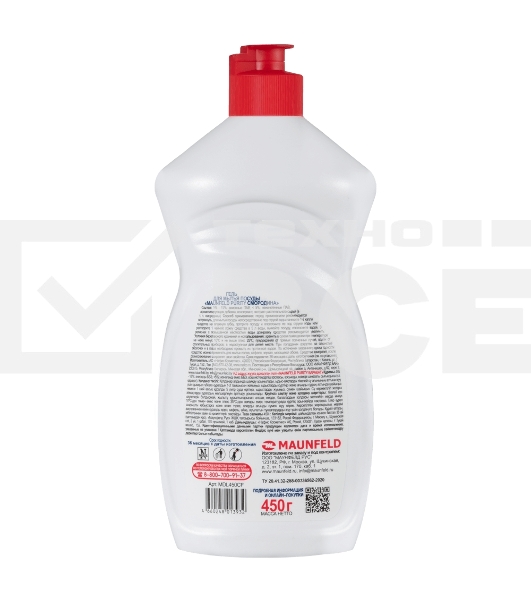 Гель для мытья посуды Maunfeld MDL450CF Purity Смородина 450г