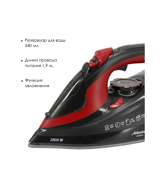 Утюг Atlanta ATH-5579 черный/красный, 2800 Вт, 38 г/мин, 94 г/мин, 340 мл