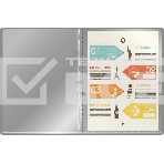 Папка с 20 прозрачными вкладками Silwerhof Eco A4, пластик, 0.5мм, серый, фото2