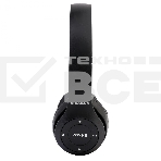 Беспроводные/проводные наушники Ergolux ELX-BTHP01-C02 черный, накладные, Bluetooth 5.0 + проводной, складная конструкция, до 6 ч, фото4