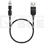 Кабель Maxvi MCm-02L black, USB-A - Lightning, 2A, магнитный разъем, LED ток макс. нагрузки 2А, макс. напряжение 5V; стандарт USB 2.0; длина 1.5м, нейлоновая оплетка, съемный магнитный коннектор, LED подсветка, черный, фото 1