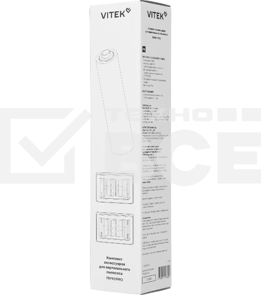 Комплект аксессуаров Vitek FRFK11PRO (3предмет.)