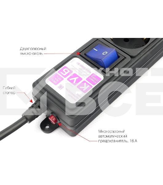 Сетевой фильтр PC черный 5м 6 р 16А_SPG6-B5M