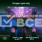 Монитор Digma Overdrive 27P511F 27' IPS 1920x1080, 180 Гц, 1 мс, 16:9, 300 кд/м2, 1хHDMI, 1хDP, черный, фото13