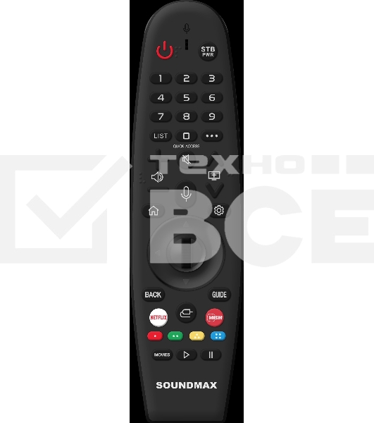 Телевизор SoundMax 55