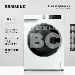 Стиральная машина Samsung WW11CG604CLELP белый, загрузка фронтальная 11 кг, 1400 об/мин, класс: A+++, фото8