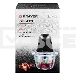 Измельчитель BRAYER BR1406, фото 1