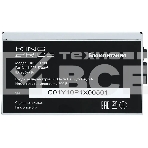 Блок питания KingPrice KPPSU700 ATX 700W (20+4pin) APFC 120mm fan 4xSATA, фото4