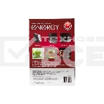 Чайник электрический Energy E-208 1.7л белый, двойной корпус, фото2