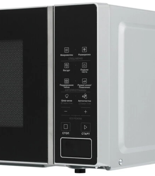 Микроволновая печь Hotpoint MWHA 201 SB серебристый, 20 л, 700 Вт, переключатели — сенсор