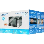 Микроволновая печь Vitek VT-MW0520 20 л, 700 Вт, черный/серебристый, фото11