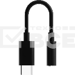 Переходник Defender JACK03-01 3.5 jack (F)-Type-C(M) c ЦАП 1, фото2