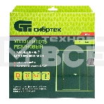 Уплотнитель резиновый Сибртех 14х12 мм для широких щелей, 12 м, профиль 'D', черный, фото3