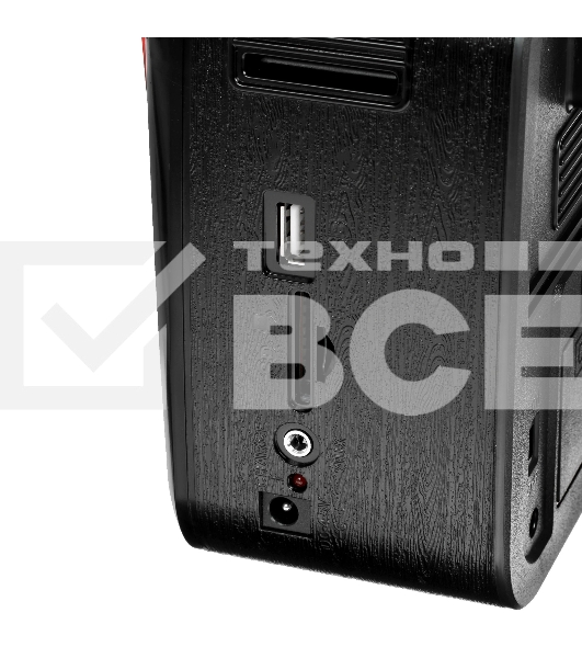 Радиоприемник Ritmix RPR-050 RED