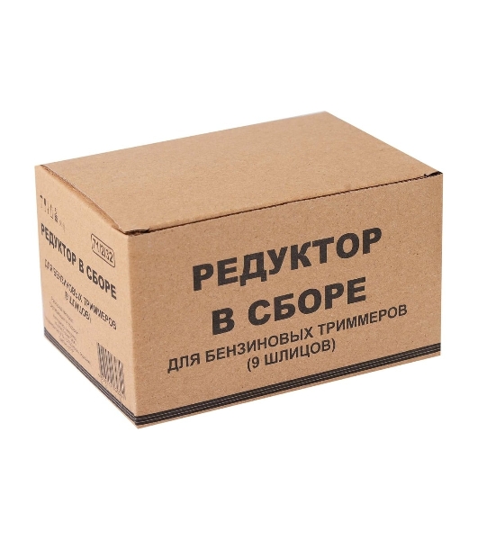 Редуктор в сборе для бензиновых триммеров (9 шлицов) Huter 71/2/32