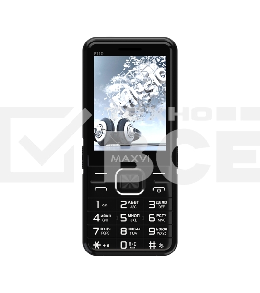 Мобильный телефон Maxvi P110 черный