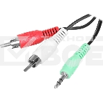 Акустическая система Oklick OK-166 BT 2.0 черный 40Вт, фото10