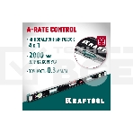 Уровень Kraftool A-RATE CONTROL 2000 мм, магнитный сверхпрочный уровень с зеркальным глазком, фото3