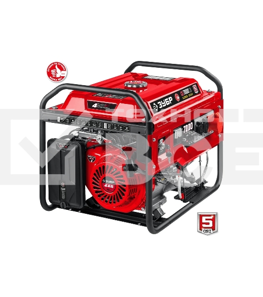 Электрогенератор бензиновый Зубр СБ-7000Е-3, 7 кВт, 73 дБ, 81 кг