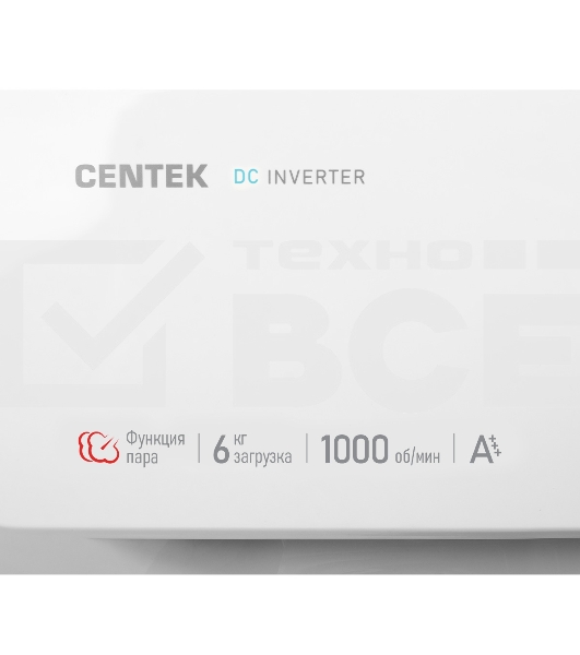 Стиральная машина Centek CT-1920 белый, загрузка фронтальная 6 кг, 1000 об/мин., класс: А+++