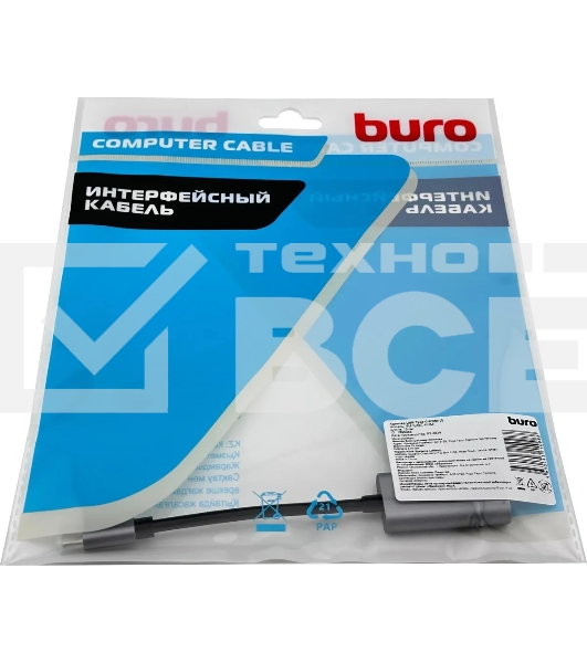 Переходник Buro USB Type-C HDMI (f) 0.1м (BU-TYPEC-HDMI(F))