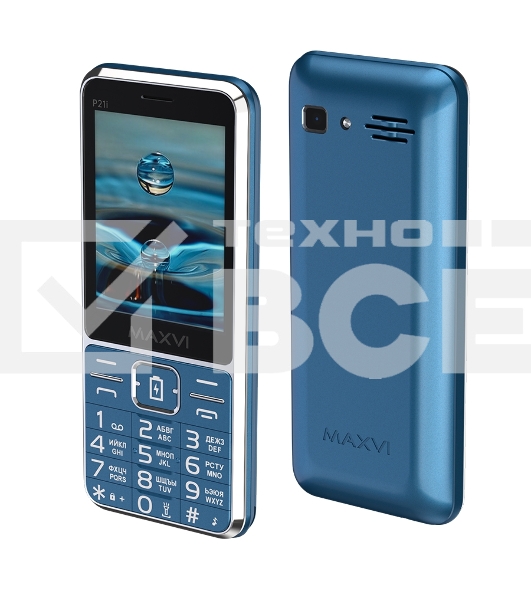 Мобильный телефон Maxvi P21i маренго