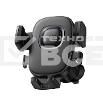 Автомобильный держатель HOCO (6942007646901) H75 4.5