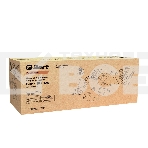 Пила циркулярная аккумуляторная Bort BHK-18Li-125 (2*3,0 А·ч + ЗУ), фото7