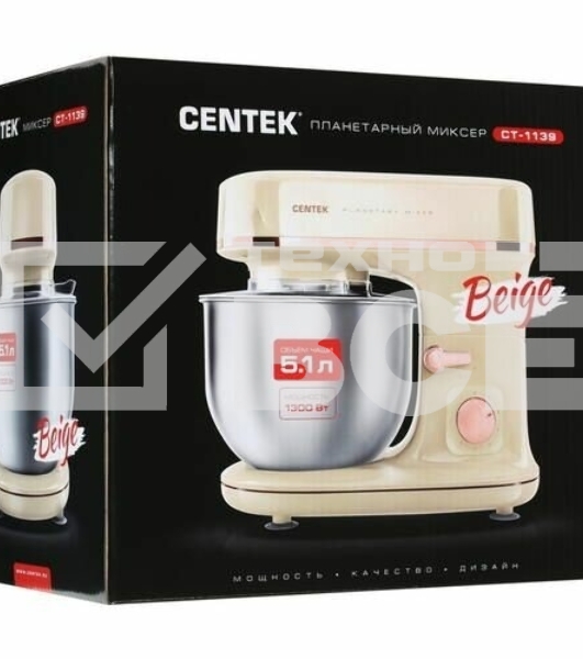 Миксер планетарный Centek CT-1139 бежевый