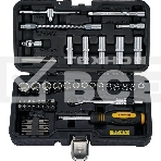 Набор инструментов BERGER ГИССЕН BG049-14 профессиональный, 49 предметов 1/4