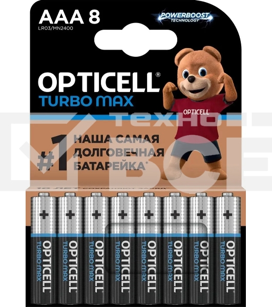 Батарея Opticell Turbo MAX LR03 AAA (8шт) блистер