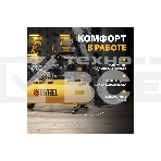 Компрессор воздушный Denzel рем. привод BCW3000-T/100, 3,0 кВт, 100 литров, 520 л/мин, фото14