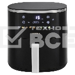 Аэрогриль SUPRA GS-7210, фото6