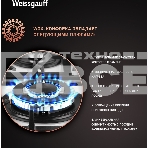 Газовая варочная поверхность Weissgauff HGG 641 WGSV, фото9