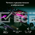 Монитор Digma Overdrive 27P511F 27' IPS 1920x1080, 180 Гц, 1 мс, 16:9, 300 кд/м2, 1хHDMI, 1хDP, черный, фото14