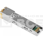 Модуль MIKROTIK 1GBE RJ45 SFP S-RJ01, фото3
