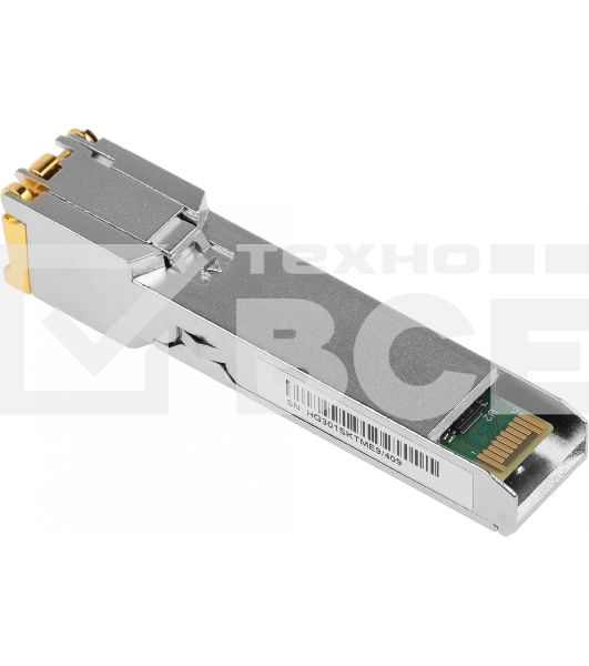 Модуль MIKROTIK 1GBE RJ45 SFP S-RJ01