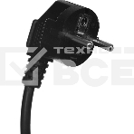 Микроволновая печь Vitek VT-MW0520 20 л, 700 Вт, черный/серебристый, фото10