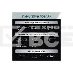 Принтер 3D Flying Bear S1, фото3