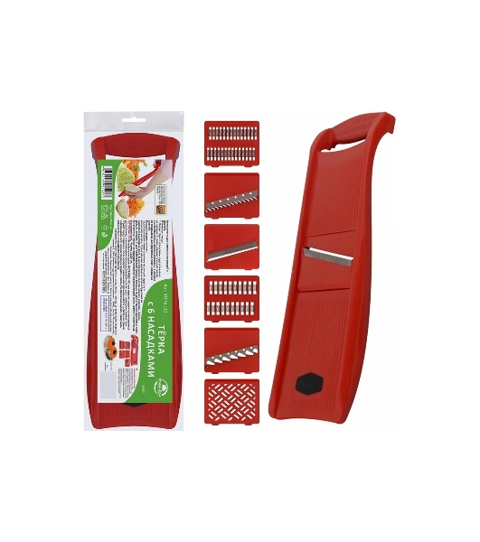 Терка с 6 насадками Multidom МТ76-113