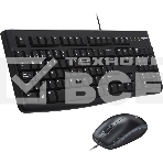 Комплект Logitech Desktop MK120 (920-002589) клавиатура K120 черная, мышь M100, цвет черный, USB, RTL (неоригинальная гравировка), фото 1